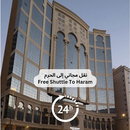 Ehdaa Hotel Mecca Luaran gambar